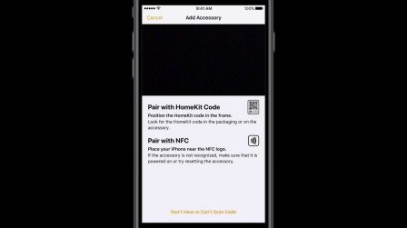 qr-code-homekit.jpg, 2017 qr-code-homekit.jpg