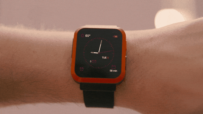gameband-montre-connectee-4.gif, 2017 gameband-montre-connectee-4.gif