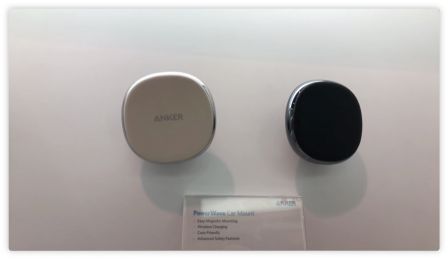 anker-chargeurs-sans-fil-ces-2018-0.jpg, 2017 anker-chargeurs-sans-fil-ces-2018-0.jpg