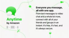 anytime-amazon-app-messagerie-0.jpg, 2017 anytime-amazon-app-messagerie-0.jpg