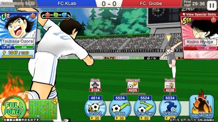 captain-tsubasa-ios-2.jpg, 2017 captain-tsubasa-ios-2.jpg
