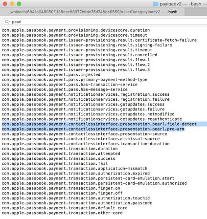 code-firmware-homepod-apple-pay-reconnaissance-faciale.jpg, 2017 code-firmware-homepod-apple-pay-reconnaissance-faciale.jpg