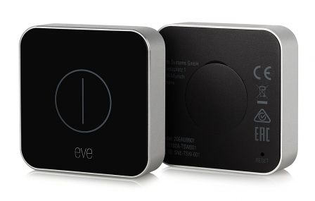 eve-telecommande-2.jpg, 2017 eve-telecommande-2.jpg