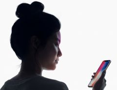 face-id-kinect-1.jpg, 2017 face-id-kinect-1.jpg