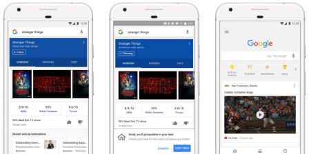 google-flux-infos-personnalise-1.jpg, 2017 google-flux-infos-personnalise-1.jpg