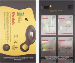 gudak-iphone-app-0.jpg, 2017 gudak-iphone-app-0.jpg