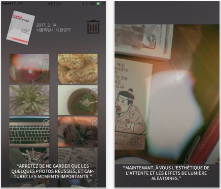 gudak-iphone-app-1.jpg, 2017 gudak-iphone-app-1.jpg