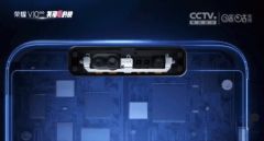 huawei-facei-id-1.jpg, 2017 huawei-facei-id-1.jpg