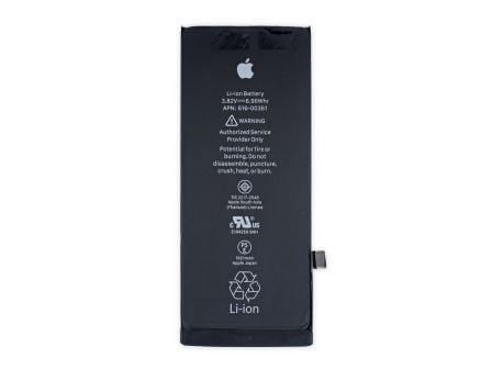 ifixit-iphone-8-batterie.jpg, 2017 ifixit-iphone-8-batterie.jpg
