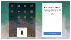 ios-11-configuration-nouvel-iphone-ipad.jpg, 2017 ios-11-configuration-nouvel-iphone-ipad.jpg