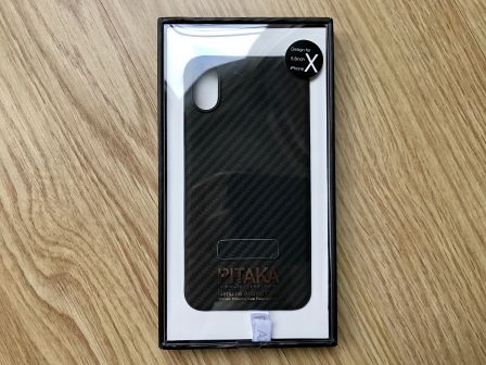 pitaka-magcase-emballage.jpg, 2017 pitaka-magcase-emballage.jpg