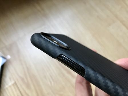 pitaka-magcase-iphone-photo-2.jpg, 2017 pitaka-magcase-iphone-photo-2.jpg