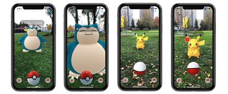 pokemon-go-mode-arkit.jpg, 2017 pokemon-go-mode-arkit.jpg