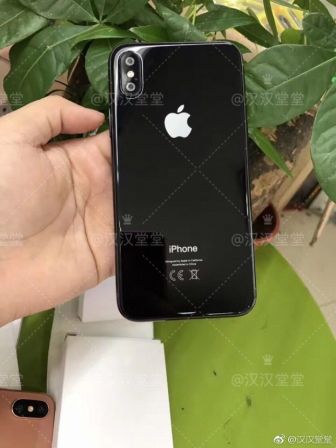 rumeur-aout-iphone-8-1.jpg, 2017 rumeur-aout-iphone-8-1.jpg