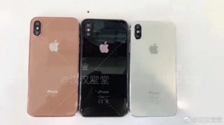 rumeur-aout-iphone-8-2.jpg, 2017 rumeur-aout-iphone-8-2.jpg