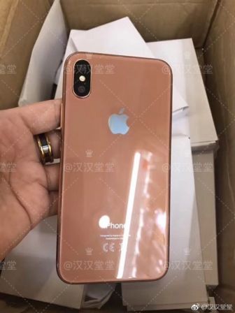 rumeur-aout-iphone-8-3.jpg, 2017 rumeur-aout-iphone-8-3.jpg