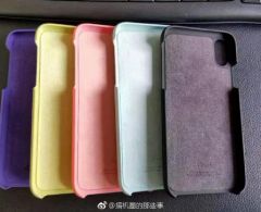 rumeur-coque-apple-iphone-8-1.jpg, 2017 rumeur-coque-apple-iphone-8-1.jpg