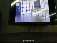 rumeur-ecran-tv-apple-2.jpg, 2017 rumeur-ecran-tv-apple-2.jpg