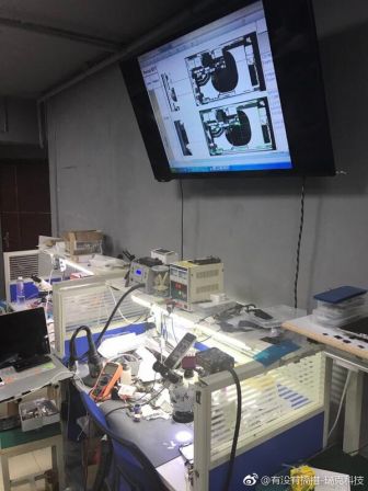 rumeur-iphone-8-composants-2.jpg, 2017 rumeur-iphone-8-composants-2.jpg