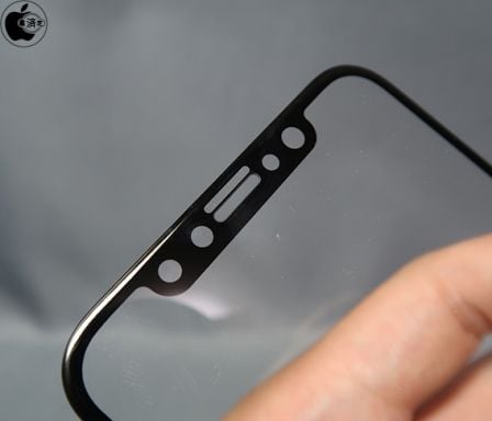 rumeurs-photos-facade-iphone-8-1.jpg, 2017 rumeurs-photos-facade-iphone-8-1.jpg