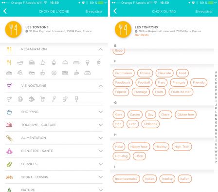 twim-app-iphone-2.jpg, 2017 twim-app-iphone-2.jpg