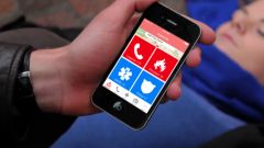 urgences-iphone.jpg, 2017 urgences-iphone.jpg