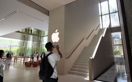 app-store-macau-4.jpg, 2018 app-store-macau-4.jpg