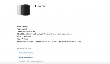 apple-support-document-homepod-francais.jpg, 2018 apple-support-document-homepod-francais.jpg