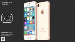 concept-iphone-se-2-1.jpg, 2018 concept-iphone-se-2-1.jpg