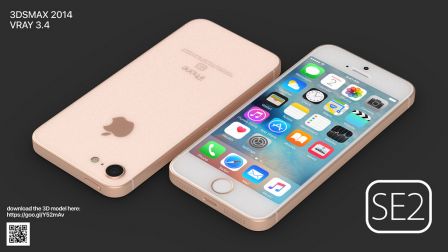 concept-iphone-se-2-4.jpg, 2018 concept-iphone-se-2-4.jpg