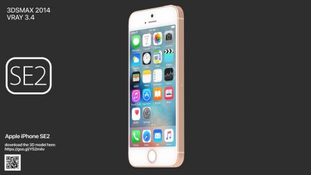 concept-iphone-se-2-5.jpg, 2018 concept-iphone-se-2-5.jpg