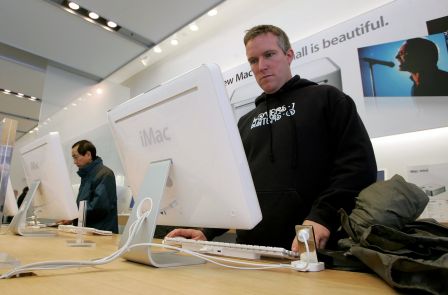 imac-g5.jpg, 2018 imac-g5.jpg