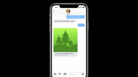 testflight-public-link.jpg, 2018 testflight-public-link.jpg