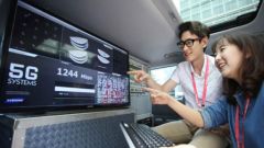 5G-en-Coree-du-Sud-aux-Jeux-olympiques-d-hiver-de-2018.jpg, 2015 5G-en-Coree-du-Sud-aux-Jeux-olympiques-d-hiver-de-2018.jpg