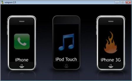 winpwn25-1.jpg, aoû 2008 winpwn25-1.jpg