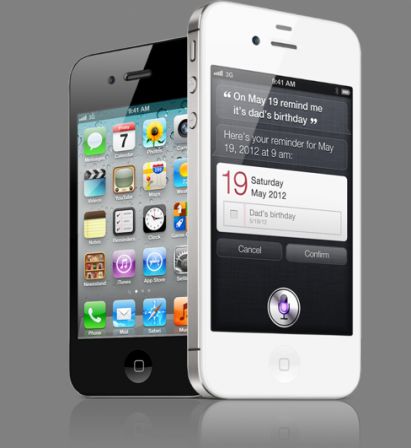 iphone4S.jpg, 2011 iphone4S.jpg