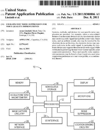 reducteurbruit-2.jpg, 2011 reducteurbruit-2.jpg