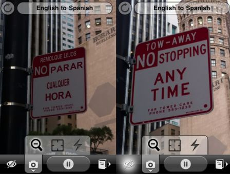 Sans_titre-1.png, déc. 2010 Sans_titre-1.png