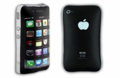 coussiniphone.png, avr. 2011 coussiniphone.png