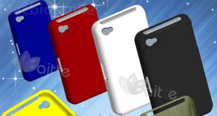 iphone5-1.png, mar. 2011 iphone5-1.png
