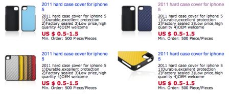 iphone5.png, mar. 2011 iphone5.png