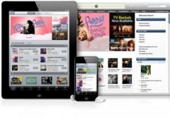 itunescloud.jpg, avr. 2011 itunescloud.jpg