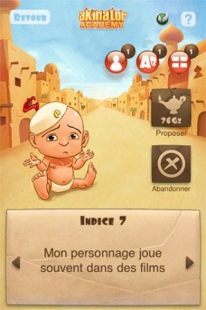 akinatoracademy1.jpg, juil. 2011 akinatoracademy1.jpg