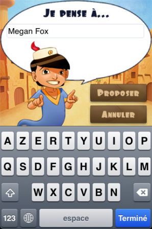akinatoracademy2.jpg, juil. 2011 akinatoracademy2.jpg