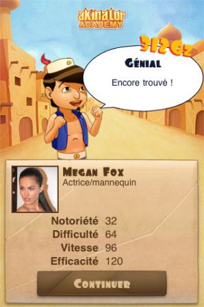akinatoracademy3.jpg, juil. 2011 akinatoracademy3.jpg