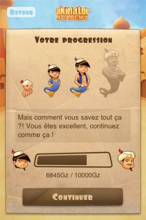 akinatoracademy4.jpg, juil. 2011 akinatoracademy4.jpg