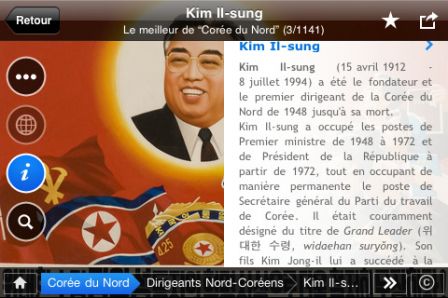 fotopediacn3.jpg, juin 2011 fotopediacn3.jpg