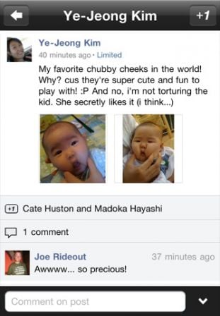 google_3.jpg, juil. 2011 google_3.jpg