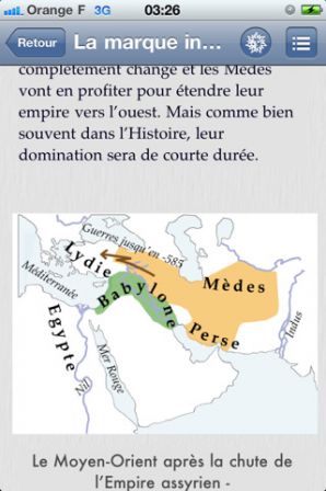 utdh1.jpg, juil. 2011 utdh1.jpg