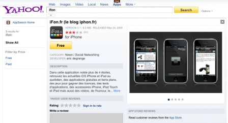 yahoosearch1.png, juin 2011 yahoosearch1.png